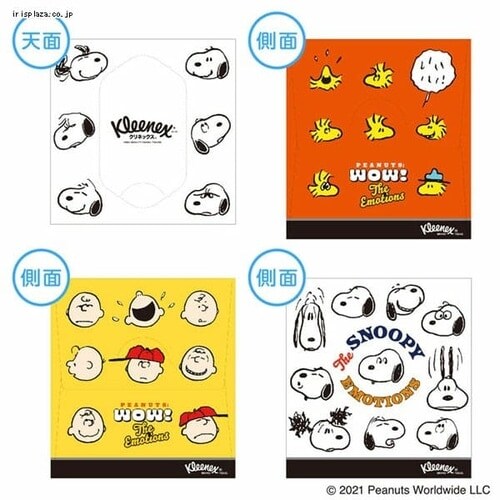 �y12���z �N���l�b�N�X �e�B�b�V�� 160�� (80�g)1���~12 �X�k�[�s�[ �L���[�u�^�@_2