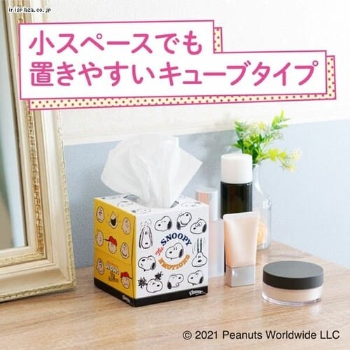 �y12���z �N���l�b�N�X �e�B�b�V�� 160�� (80�g)1���~12 �X�k�[�s�[ �L���[�u�^�@_3