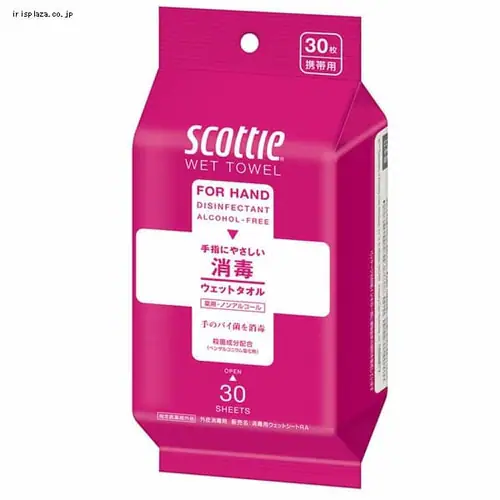 �X�R�b�e�B �E�F�b�g�e�B�b�V�� ���Ńm���A���R�[���^�C�v 30�� 77116_2