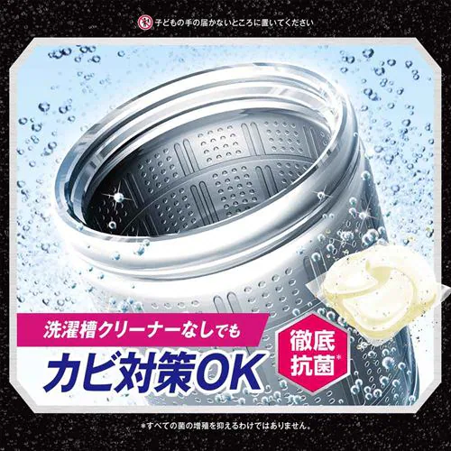 P&G アリエール ジェルボール4D 微香 詰替 39個_6