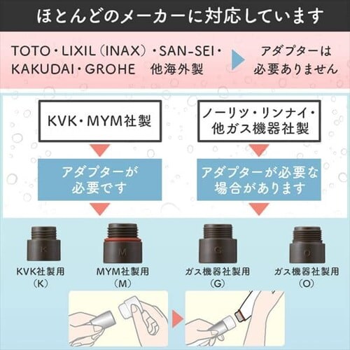 3D�i�m�o�u���V�����[�E�v���~�A�� 3D-XN1A-SL _18