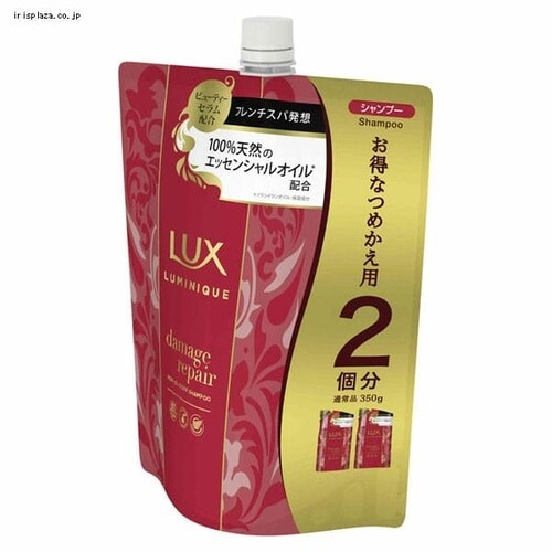 ユニリーバ ラックス ルミニーク ダメージリペア シャンプー つめかえ用 700g _3