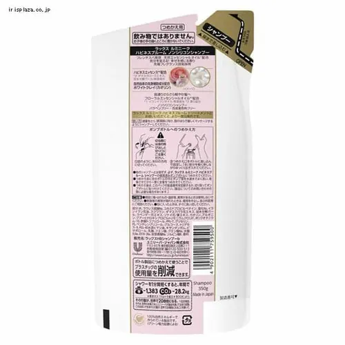 ユニリーバ ラックス ルミニーク ハピネスブルーム シャンプー つめかえ用 350g _2