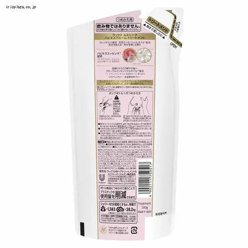 ユニリーバ ラックス ルミニーク ハピネスブルーム トリートメント つめかえ用 350g _2