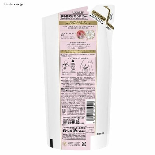 ���j���[�o �y6�z���b�N�X ���~�j�[�N �n�s�l�X�u���[�� �g���[�g�����g �߂����p 350g �y�v���U�Z���N�g�z_2