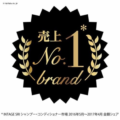 ���j���[�o �y3�z���b�N�X �v���~�A�� �{�^�j�t�B�[�N �_���[�W���y�A �V�����v�[ �߂����p 350g_2