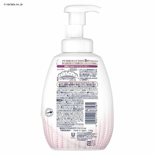 �y3�Z�b�g�z���j���[�o �_�� ���邨���z�C�b�v �A�{�f�B�E�H�b�V�� �|���v �����Ƃ�_3