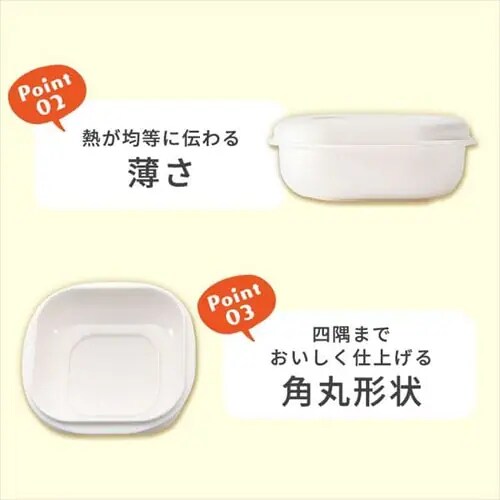 �}�[�i �� �Ⓚ���͂�e��y2�~2�Z�b�g�z_4