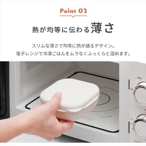 �}�[�i �� �Ⓚ���͂�e��y2�~2�Z�b�g�z_6