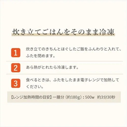 �}�[�i �� �Ⓚ���͂�e��y2�~2�Z�b�g�z_10