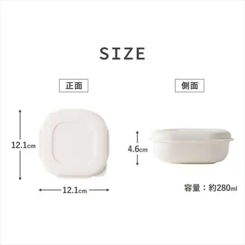 �}�[�i �� �Ⓚ���͂�e��y2�~2�Z�b�g�z_13