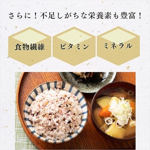 �y���[���ցz�x�X�g�A���j�e�B �����Y GABA�G���� 690g(230g�~3��) �y�v���U�}�[�P�b�g�z�y������s�z_5