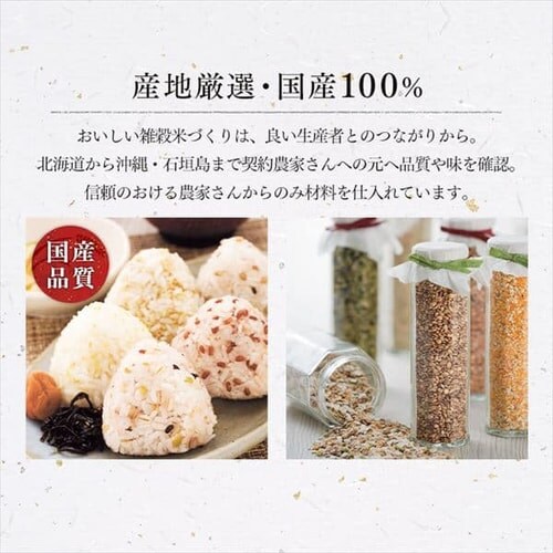 �y���[���ցz�x�X�g�A���j�e�B �����Y GABA�G���� 690g(230g�~3��) �y�v���U�}�[�P�b�g�z�y������s�z_8