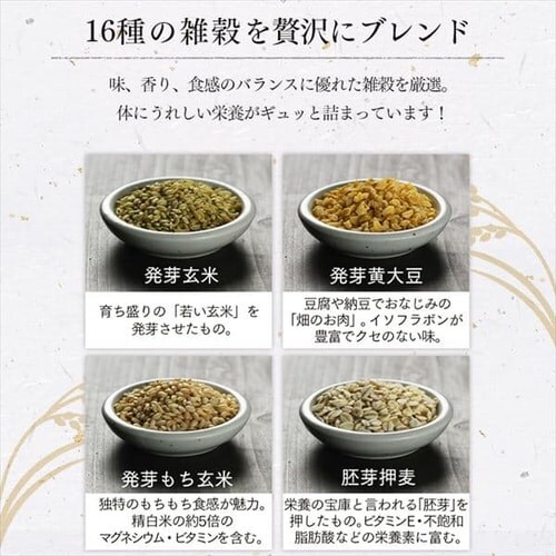 �y���[���ցz�x�X�g�A���j�e�B �����Y GABA�G���� 690g(230g�~3��) �y�v���U�}�[�P�b�g�z�y������s�z_9