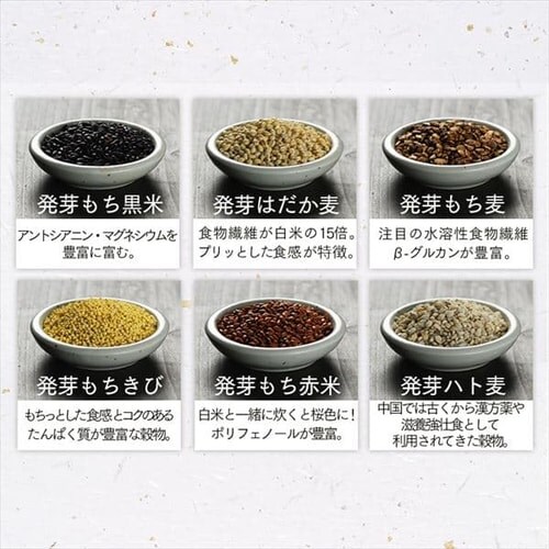 �y���[���ցz�x�X�g�A���j�e�B �����Y GABA�G���� 690g(230g�~3��) �y�v���U�}�[�P�b�g�z�y������s�z_10