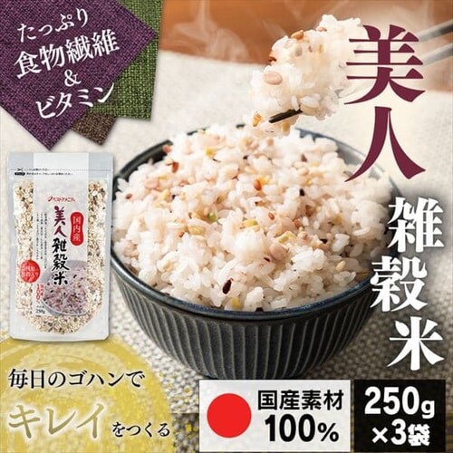 �y���[���ցz�x�X�g�A���j�e�B �����Y ���l�G���� 750g(250g�~3��) �y������s�z_2