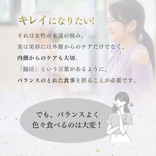 �y���[���ցz�x�X�g�A���j�e�B �����Y ���l�G���� 750g(250g�~3��) �y������s�z_3