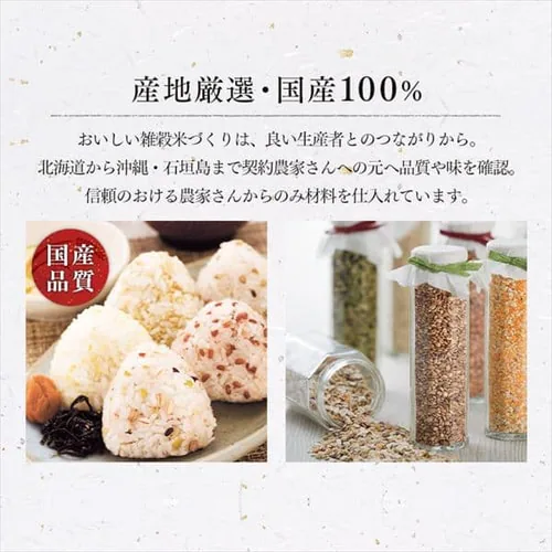 �y���[���ցz�x�X�g�A���j�e�B �����Y ���l�G���� 750g(250g�~3��) �y������s�z_7