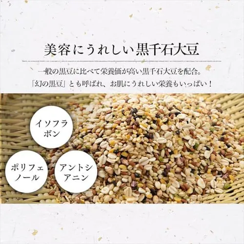 �y���[���ցz�x�X�g�A���j�e�B �����Y ���l�G���� 750g(250g�~3��) �y������s�z_8