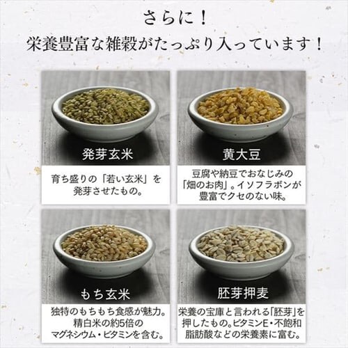 �y���[���ցz�x�X�g�A���j�e�B �����Y ���l�G���� 750g(250g�~3��) �y������s�z_9