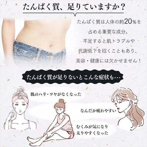 �y���[���ցz�x�X�g�A���j�e�B �y3�܁z�����Y ������ς��G���� 230g �y�v���U�}�[�P�b�g�z�y������s�z_2