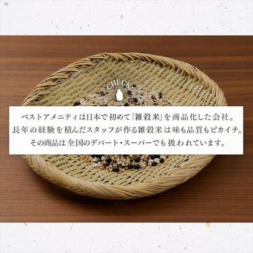 �y���[���ցz�x�X�g�A���j�e�B �y3�܁z�����Y ������ς��G���� 230g �y�v���U�}�[�P�b�g�z�y������s�z_7