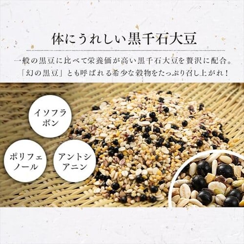 �y���[���ցz�x�X�g�A���j�e�B �y3�܁z�����Y ������ς��G���� 230g �y�v���U�}�[�P�b�g�z�y������s�z_9