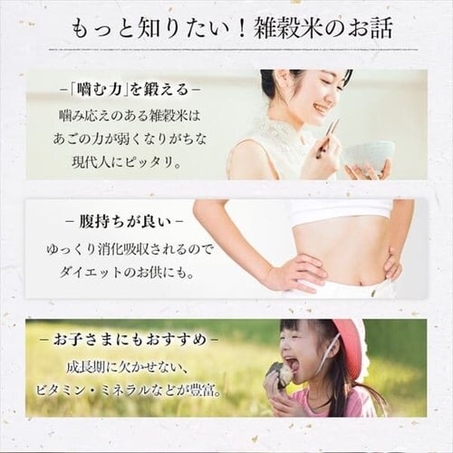 �y���[���ցz�x�X�g�A���j�e�B �y3�܁z�����Y ������ς��G���� 230g �y�v���U�}�[�P�b�g�z�y������s�z_12