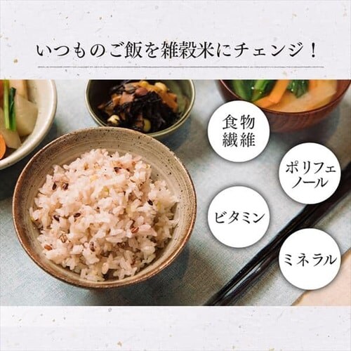 �x�X�g�A���j�e�B �����Y �\�Z�G���āi����Γ��j200g �y�v���U�}�[�P�b�g�z_4