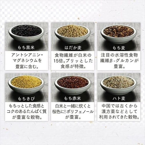 �x�X�g�A���j�e�B �����Y �\�Z�G���āi����Γ��j200g �y�v���U�}�[�P�b�g�z_10