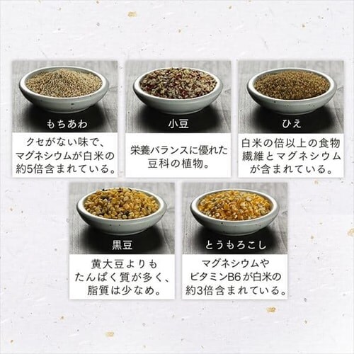 �x�X�g�A���j�e�B �����Y �\�Z�G���āi����Γ��j200g �y�v���U�}�[�P�b�g�z_11