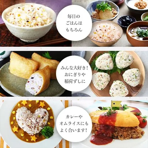 �x�X�g�A���j�e�B �����Y �\�Z�G���āi����Γ��j200g �y�v���U�}�[�P�b�g�z_13