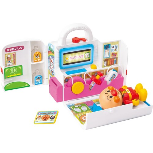 �A���p���}�� �s�J�b�Ƃ��񂾂�I�A���p���}�� ����100�΂��т傤���� _2