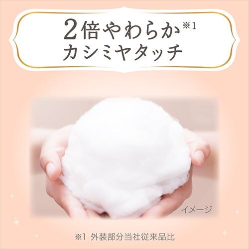 �y48���z�����[�Y �t�@�[�X�g�v���~�A�� �e�[�v M�T�C�Y 48�����y�v���U�}�[�P�b�g�z_9