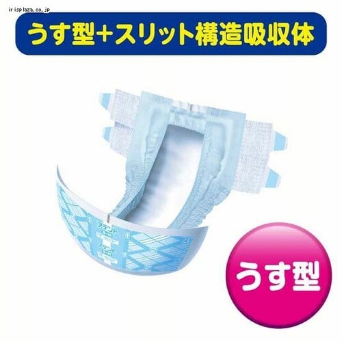 �A�e���g �w�����E���������h�� �����^�X�[�p�[�t�B�b�g �e�[�v�� S�`M�T�C�Y 20�� 773695 _3