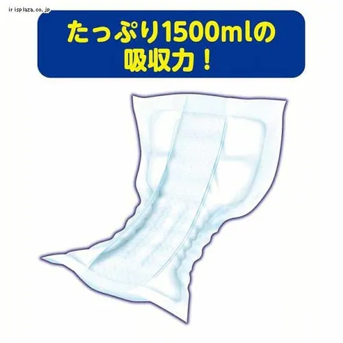 アテント 夜1枚安心パッド 特に多い方でも朝までぐっすり 10回吸収 18枚 773445 _3