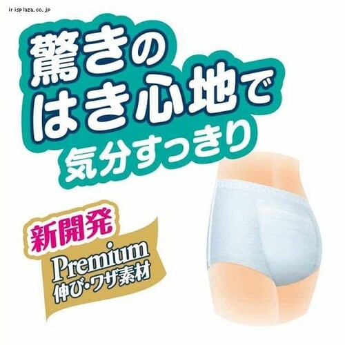 [3�Z�b�g] �A�e���g �����u���v���X �������^ �p���c L�T�C�Y �j�����p 60���i20���~3�j _2