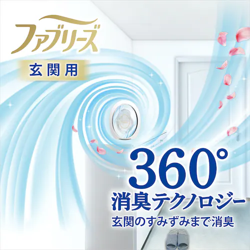 P&G �t�@�u���[�YW���L ���֗p���L�� �t�����`����l��&�W���X�~��2�p�b�N 7mL _2