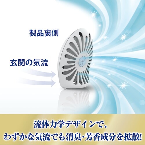 P&G ファブリーズW消臭 玄関用消臭剤 ホワイト・ティー&リリー2個パック 7mL _4