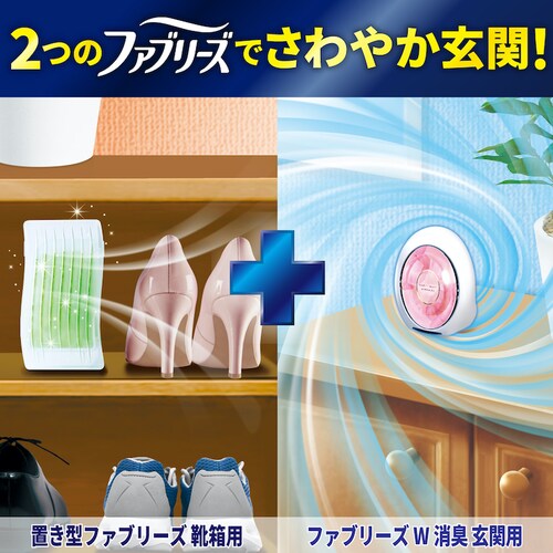 P&G ファブリーズW消臭 玄関用消臭剤 ホワイト・ティー&リリー2個パック 7mL _6