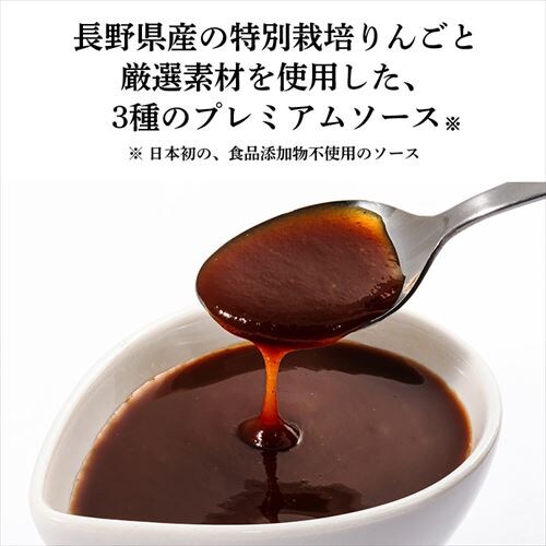 �Ƃ񂩂\�[�X  �J���g���[�n�|���F�X�g 1.8L _2