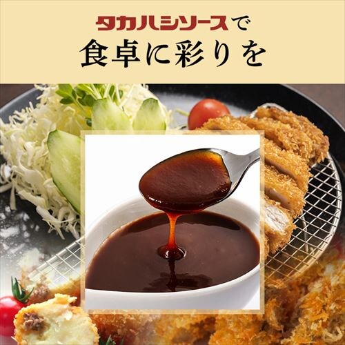 �Ƃ񂩂\�[�X  �J���g���[�n�|���F�X�g 1.8L _10