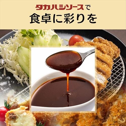 �Ƃ񂩂\�[�X  ���ʍ͔|�̖�؎g�p�\�[�X  1.8L _9