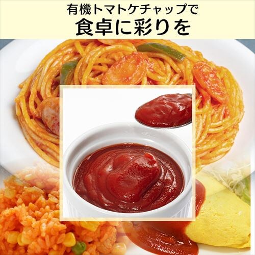 �L�@�g�}�g�P�`���b�v �Z�~�n�[�h 300g _6