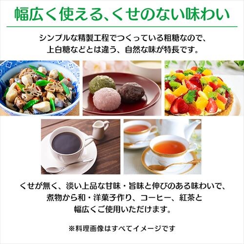 OFC�I�[�K�j�b�N���� 400g  _3