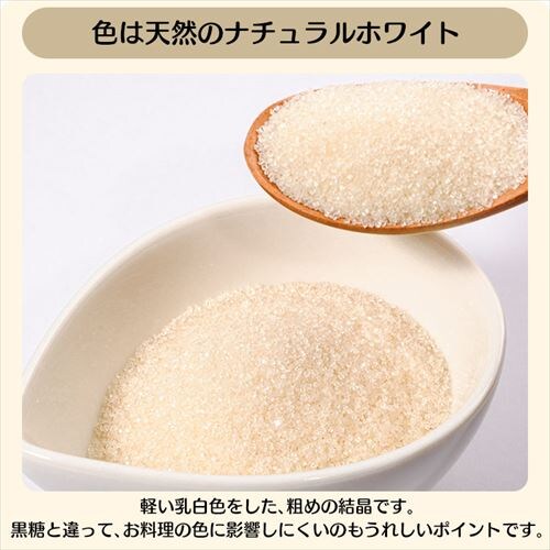 OFC�I�[�K�j�b�N���� 400g  _4