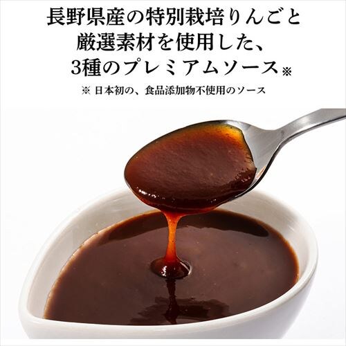 �Ƃ񂩂\�[�X �J���g���[�n�|���F�X�g 300ml_2