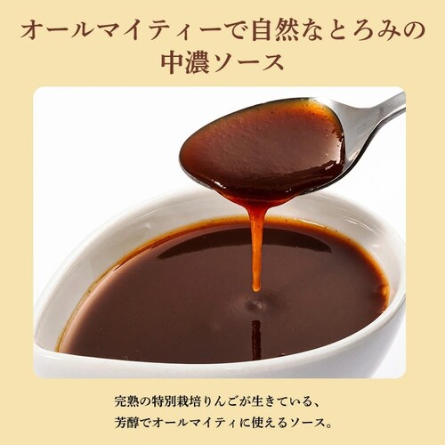 �Ƃ񂩂\�[�X �J���g���[�n�|���F�X�g 300ml_9