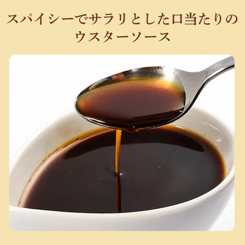 �Ƃ񂩂\�[�X �J���g���[�n�|���F�X�g 300ml_12