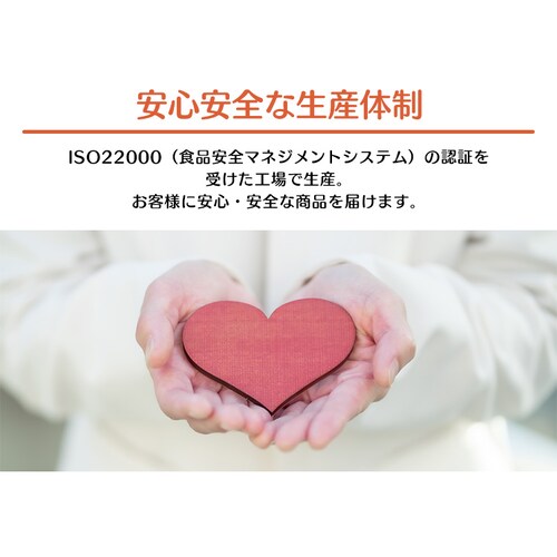 �J���g���[�n�|���F�X�g�I�[�K�j�b�N���Z�\�[�X200ml _6